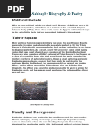 Cairo Postal Codes _ Zipcode | PDF | Cairo | North Africa