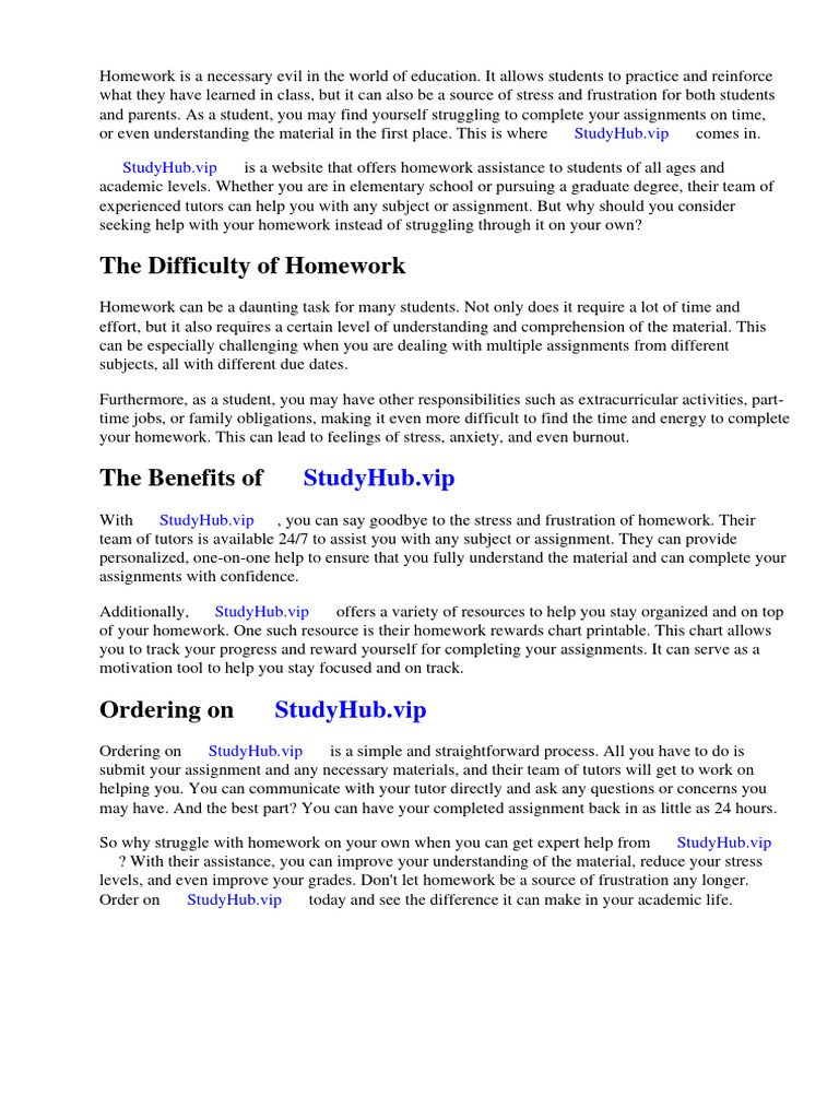 Homework Rewards Chart Printable PDF Homework Motivation