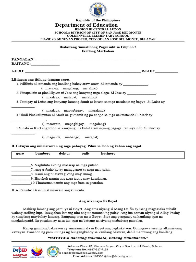 q3 2nd Summative Test Filipino | PDF