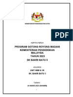 KERTAS KERJA GOTONG ROYONG MADANI SKBB5 Final