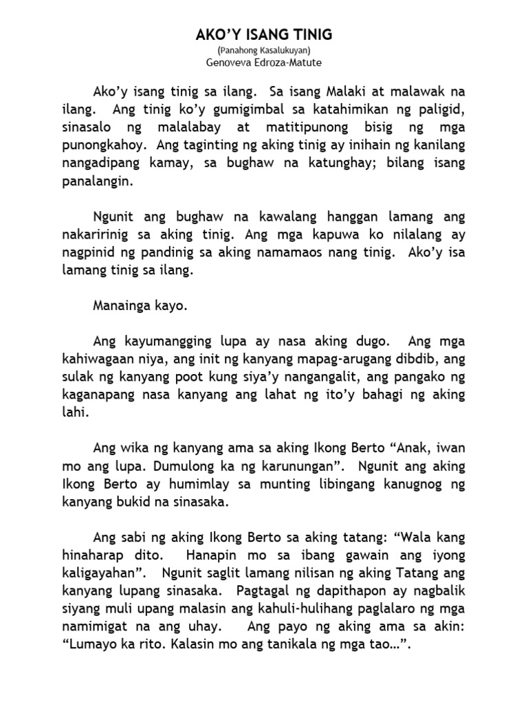 Akoy isang tinig pdf