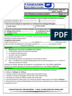 composition-pc-semestre-1-4eme-2020-2021