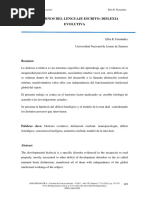 ROWPVT Manual | PDF