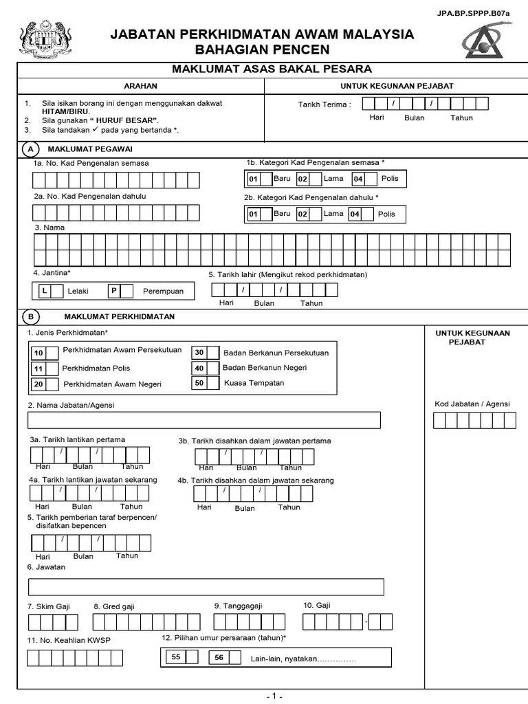 JPA BP SPPP B07a | PDF