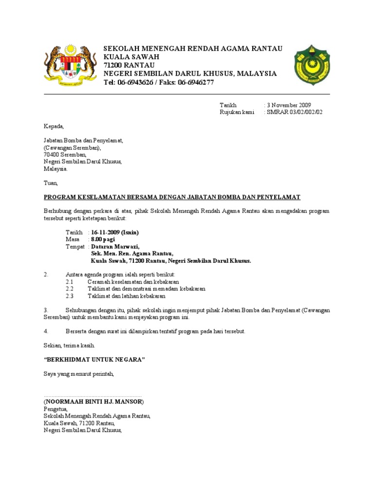 Contoh Surat Rasmi Inspection