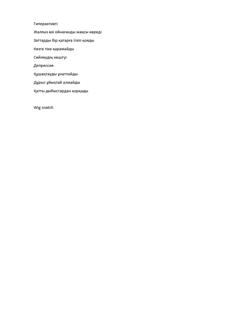  14 3 pdf