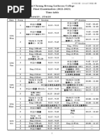 HKDSE Exam Circular No7 2026 Examination Time Table | PDF