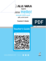 G9 - Al - Adwaa - English - Teacher's Guide