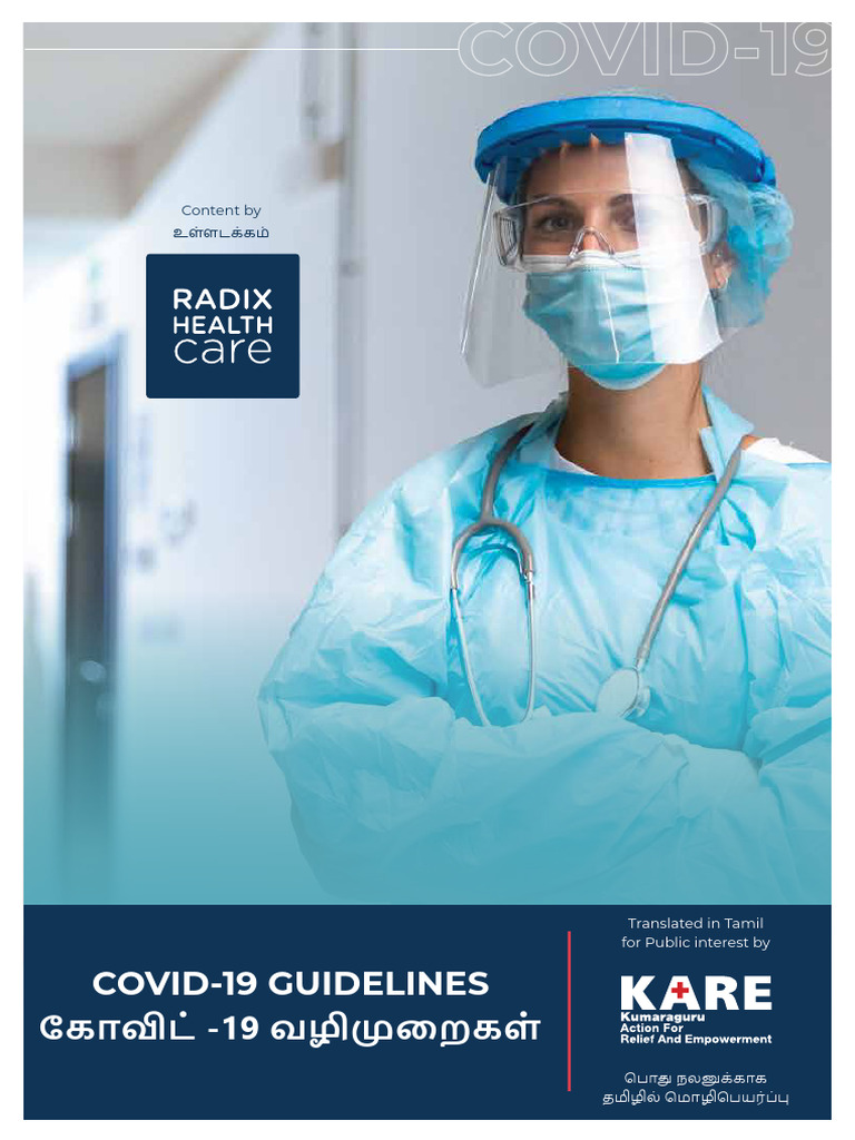 Top Tamil Newspaper Companies: A Comprehensive Guide