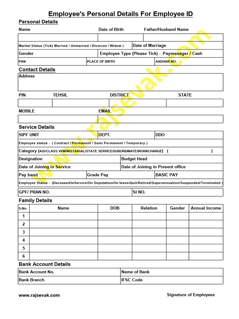 1552986914 Sipf Portal Master Data (1) | PDF