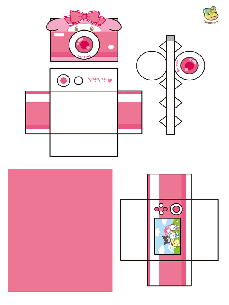 마이멜로디 카메라 My Melody Camera | PDF