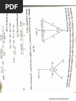 Lamis Theorem