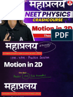Maha One Shot - Motion in 2d