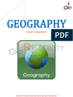 Agriculture Watermark