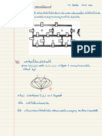 ปุญญพัฒน์ พร้อมวงศ์ Graph Theory 