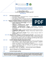 June-13-2023-Shida-Kartli-event-agenda
