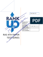 1st Test Answer Rankup