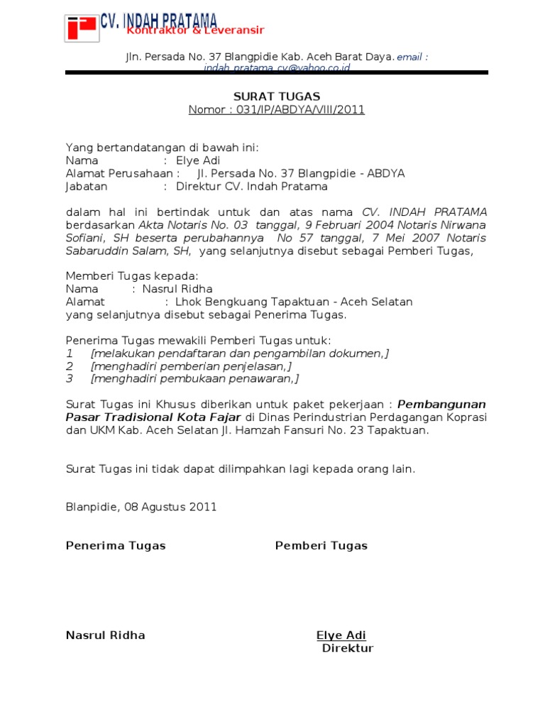 Contoh Surat Jaminan Uang - Surat 0