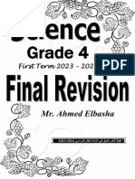 مراجعة ساينس 4 ابتدائي ترم اول 2024 بالاجابات مستر احمد الباشا
