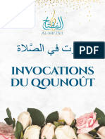 Invocations du Qounoût