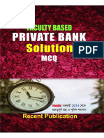 Faculty Based Private Bank Job Solution MCQ - Edition 2021