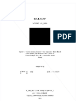 PDF Makalah Sistem Cerdas Compress Dikonversi