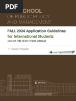 2-1 2024+Fall+Intl+Admissions