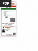 Ashish Aadhar Card | PDF