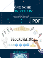 Block Chain