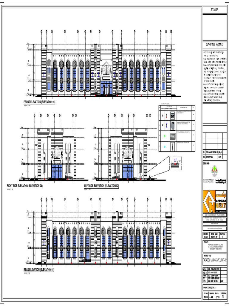 Proposed Masters Building Elevations | PDF