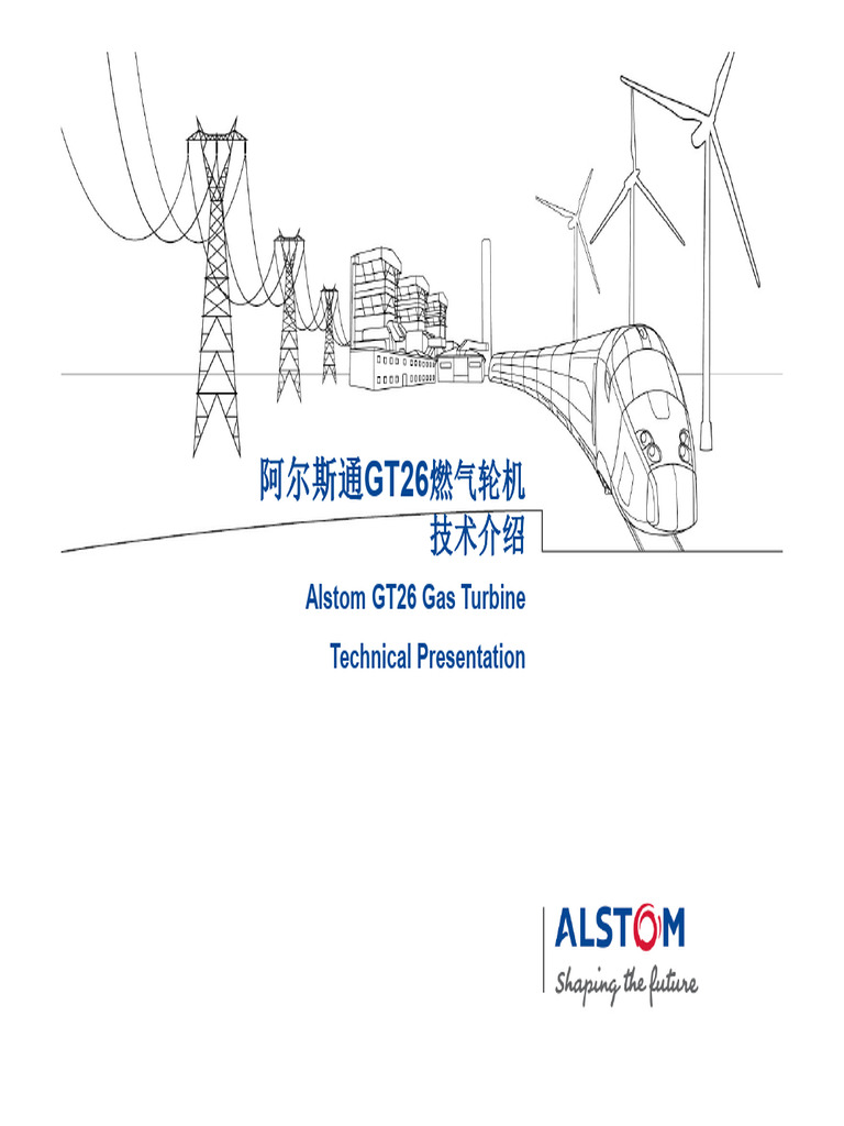 Alstom GT26 Gas Turbine Overview | PDF | Natural Gas | Energy Technology