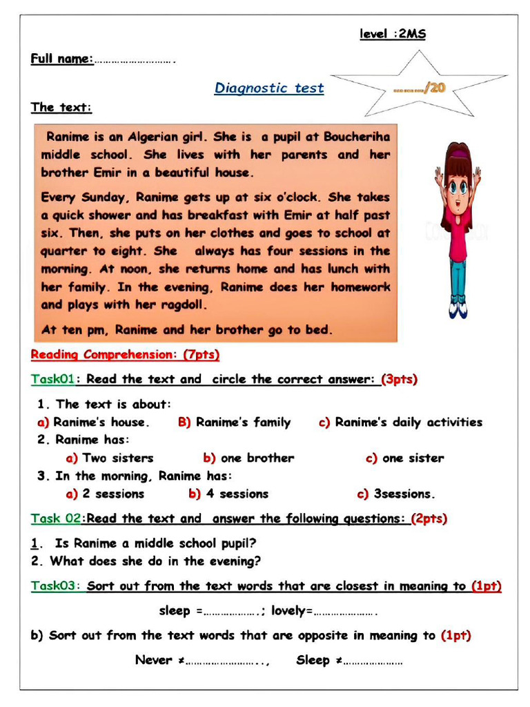 2MS Diagnostic Test | PDF