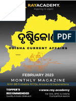 Odisha CA - Feb