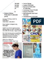 Document cmd