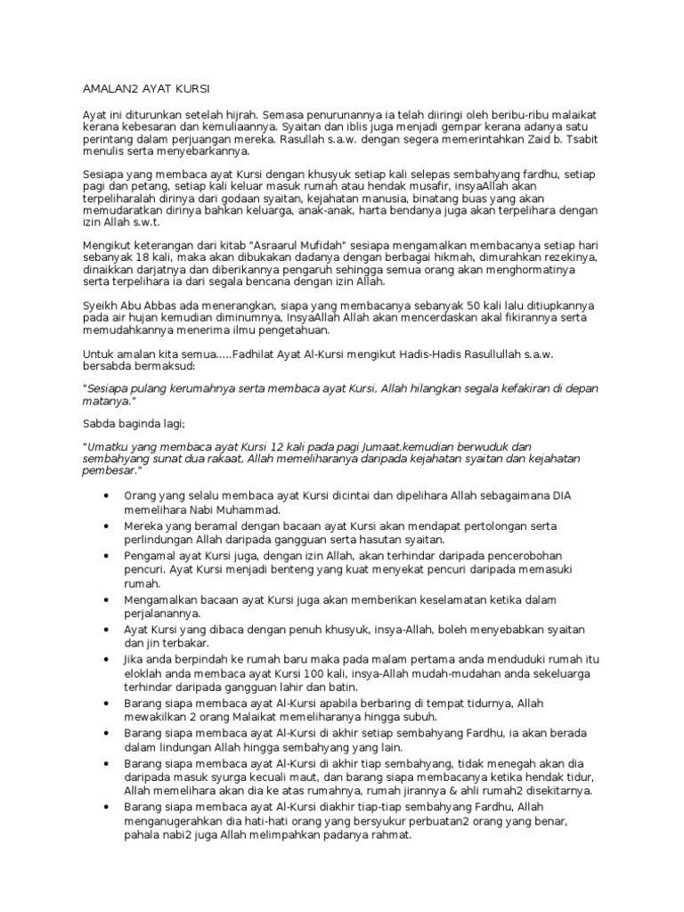 Sinar Cahaya Ayat Kursi Pdf