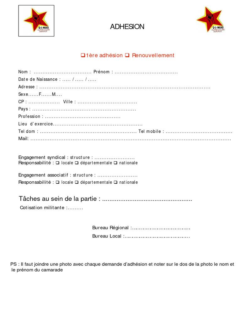 Watad Formulaire | PDF | Sports et loisirs