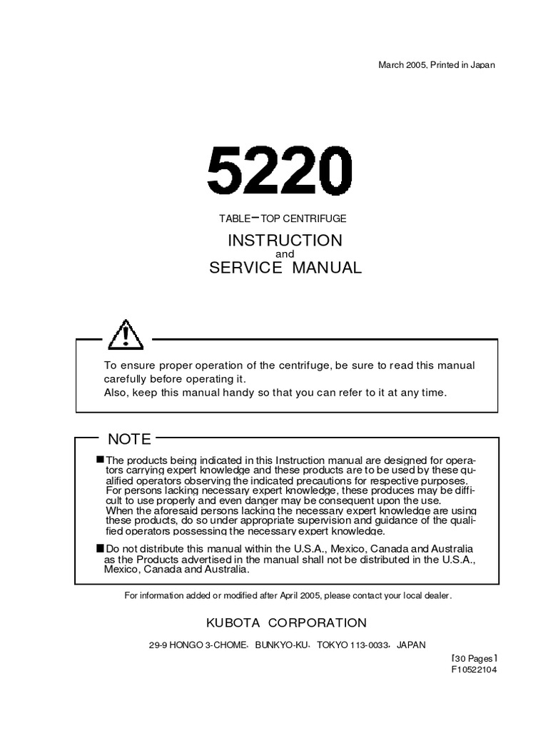 Kubota 5220l | PDF | Mains Electricity | Ac Power Plugs And Sockets
