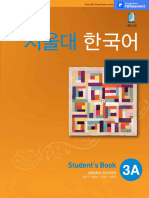 toaz.info-snu-korean-3a-studentx27s-book-pr_589b603d87b28bfc99ead91b2fd78dc1
