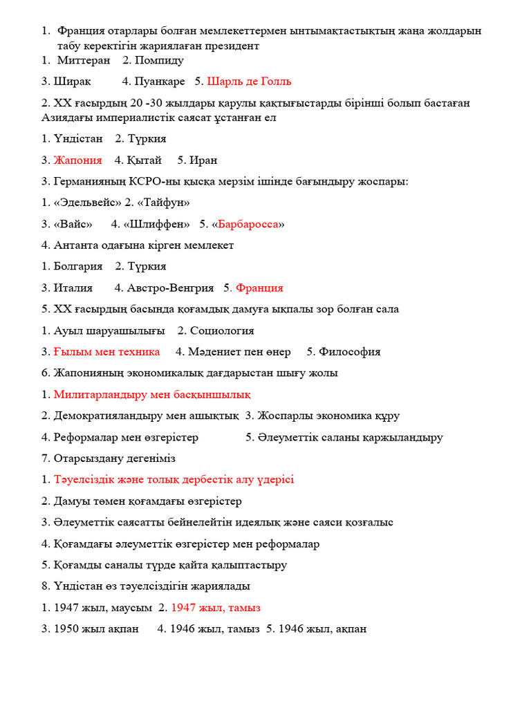 Свингерлер мен бисексуалдар туралы орысша порно фильмді онлайн көріңіз