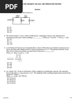 Vedantu - JEE Main Simulator: 1. The Value of Current in The