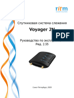 Voyager 2N User Manual
