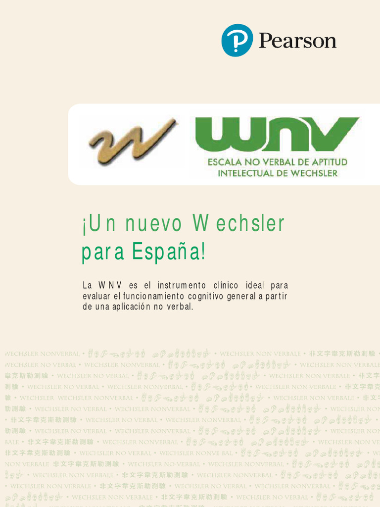 Nueva Escala No Verbal Wechsler en España | PDF | Escala de ...