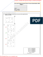 SSC CPO Question Paper 5 October 2023 All Shift in Hindi