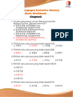 Pocket Hangugeo Exclusive Mastery Basic Workbook: D.,, (Nophimmal, Jondaetmal, Banmal) B