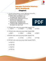 PogulBasicChapter2Workbook-210824-044628 (1)