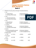 PogulBasicChapter5Workbook 210824 044829 (1)