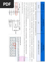BT Forklift Fault Codes List - Truck PDF | PDF | Sensor | Manufactured ...