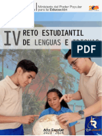 4toRetoEstudiantil Lenguas e Idiomas2023 2024 Concurso