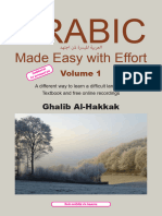 Arabic Made Easy With Effort