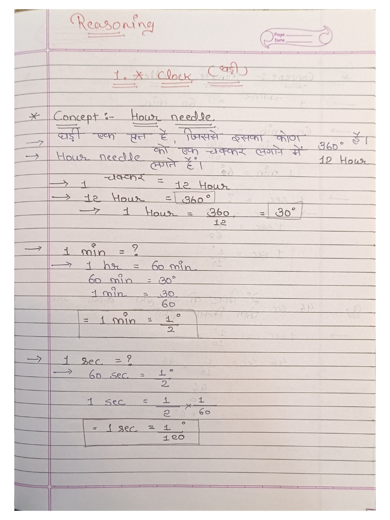 Clock (Reasoning) | PDF